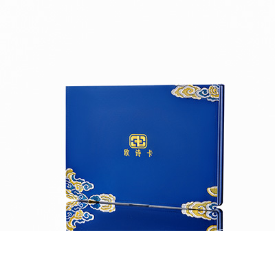 石楼产后修复调理套